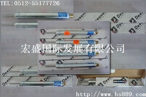 供应白马稳速器